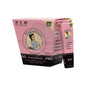 Blazy Susan Cones-Full Box King Size Rolling Papers