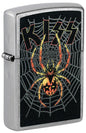 #065 Zippo Lighter: KISS